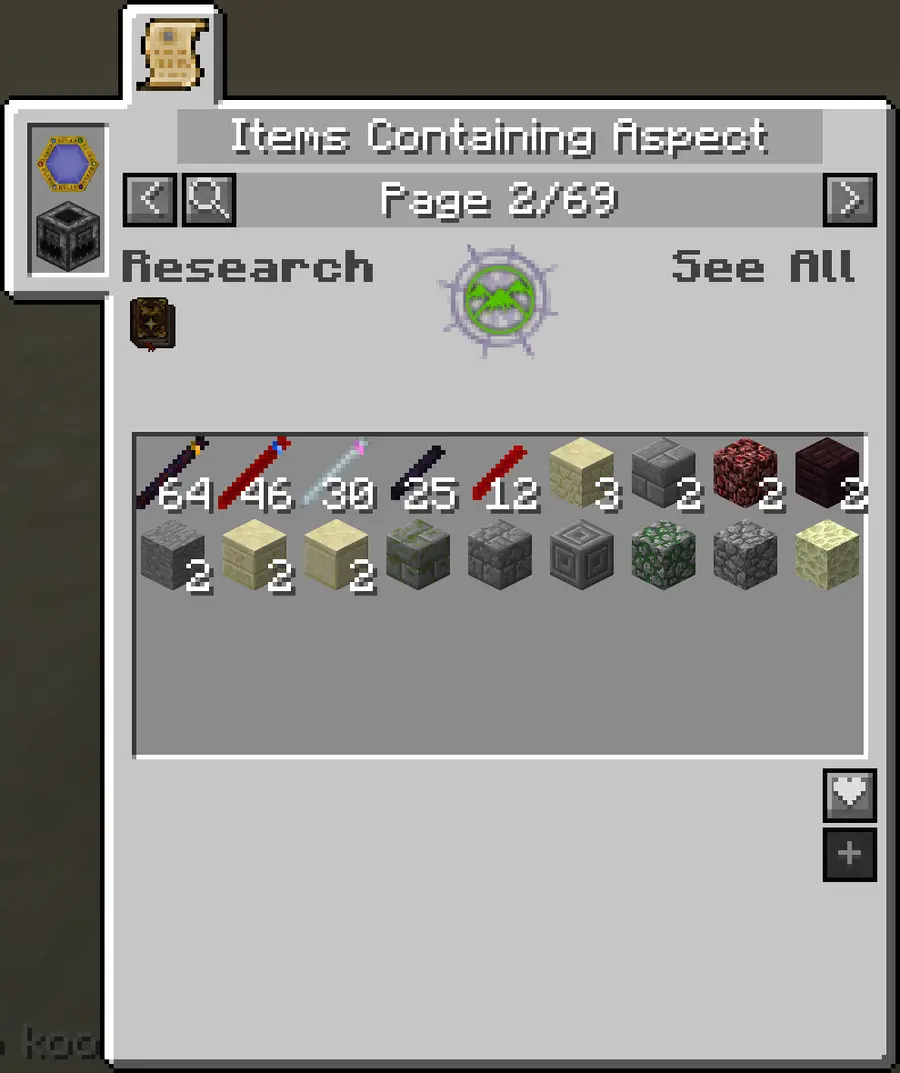Aspect Recipe Index