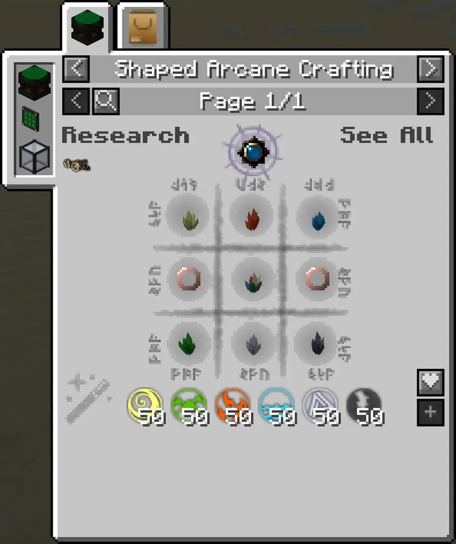 Aspect Recipe Index