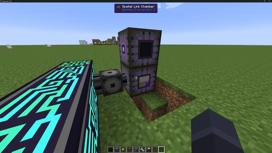 Spatial Link Chamber